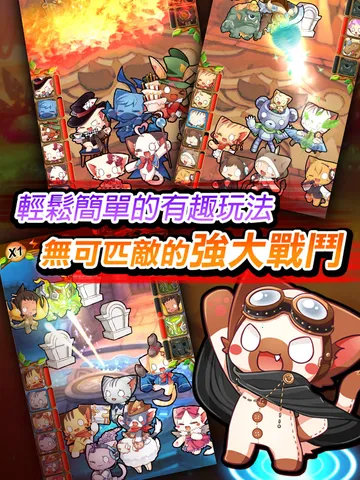 �Ų�����ð�U(��ϵ������Ϸ)v1.1.3 ��׿��