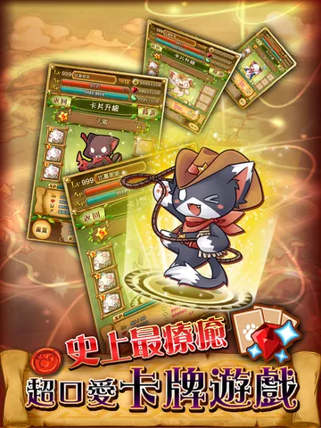 �Ų�����ð�U(��ϵ������Ϸ)v1.1.3 ��׿��