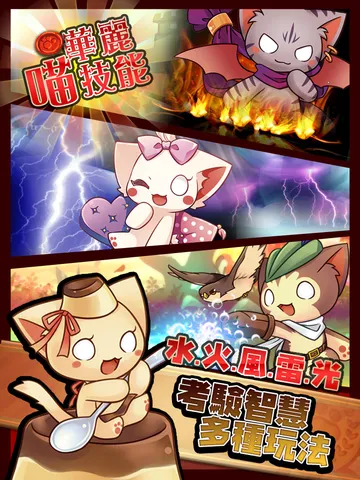 �Ų�����ð�U(��ϵ������Ϸ)v1.1.3 ��׿��