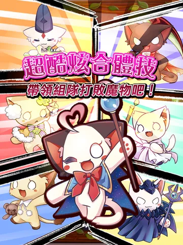 �Ų�����ð�U(��ϵ������Ϸ)v1.1.3 ��׿��