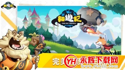 è�μ�(ð��������)