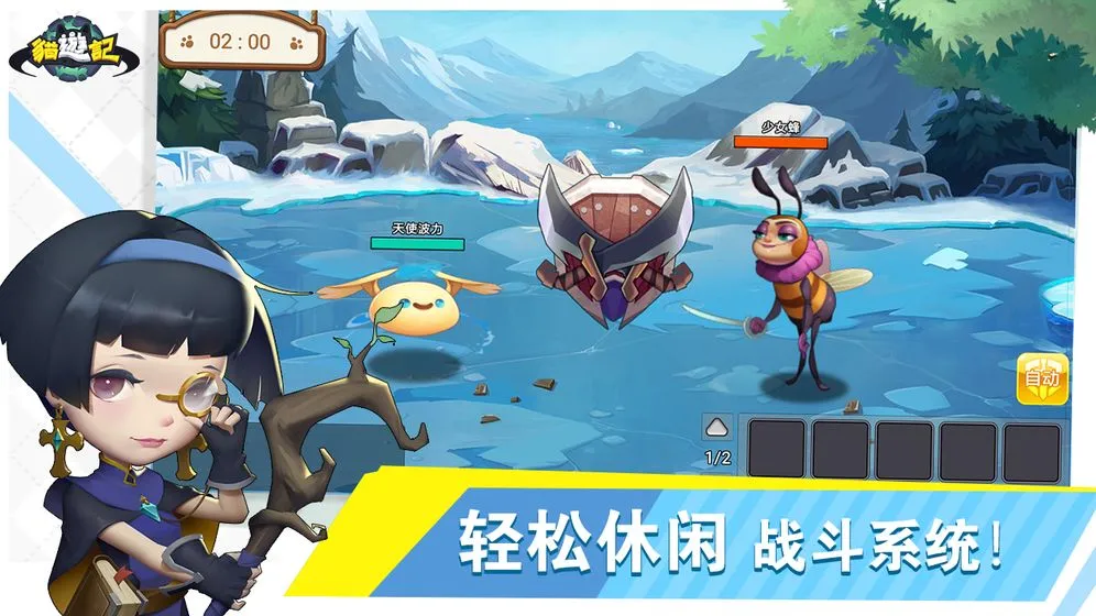 è�μ�(ð��������)v0.0.1 �ֻ���