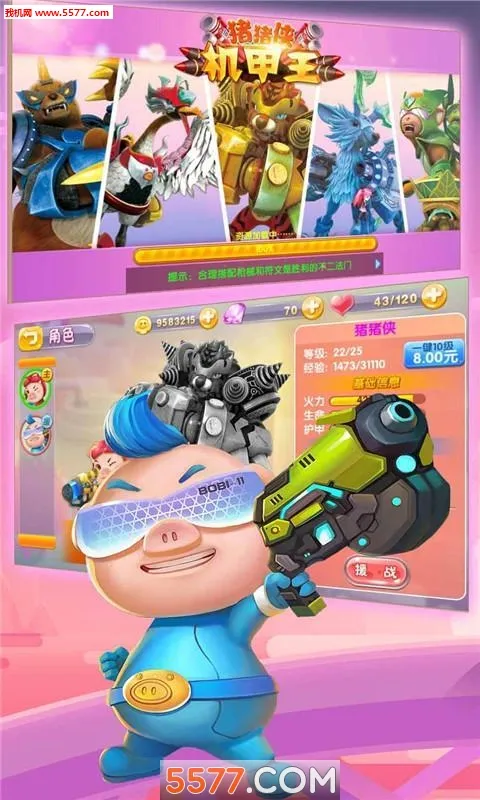 ������������(�����������Ϸ)v2.5 ��Ѱ�