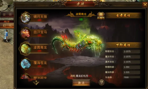 ����(�����������)v5.6.01 �ٷ�����