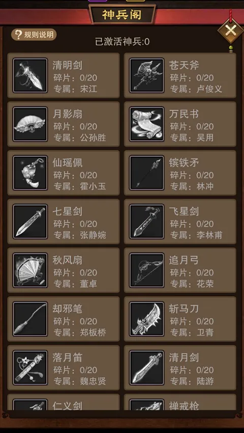 ����(�����������)