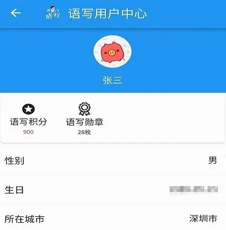 ��д2026���°汾