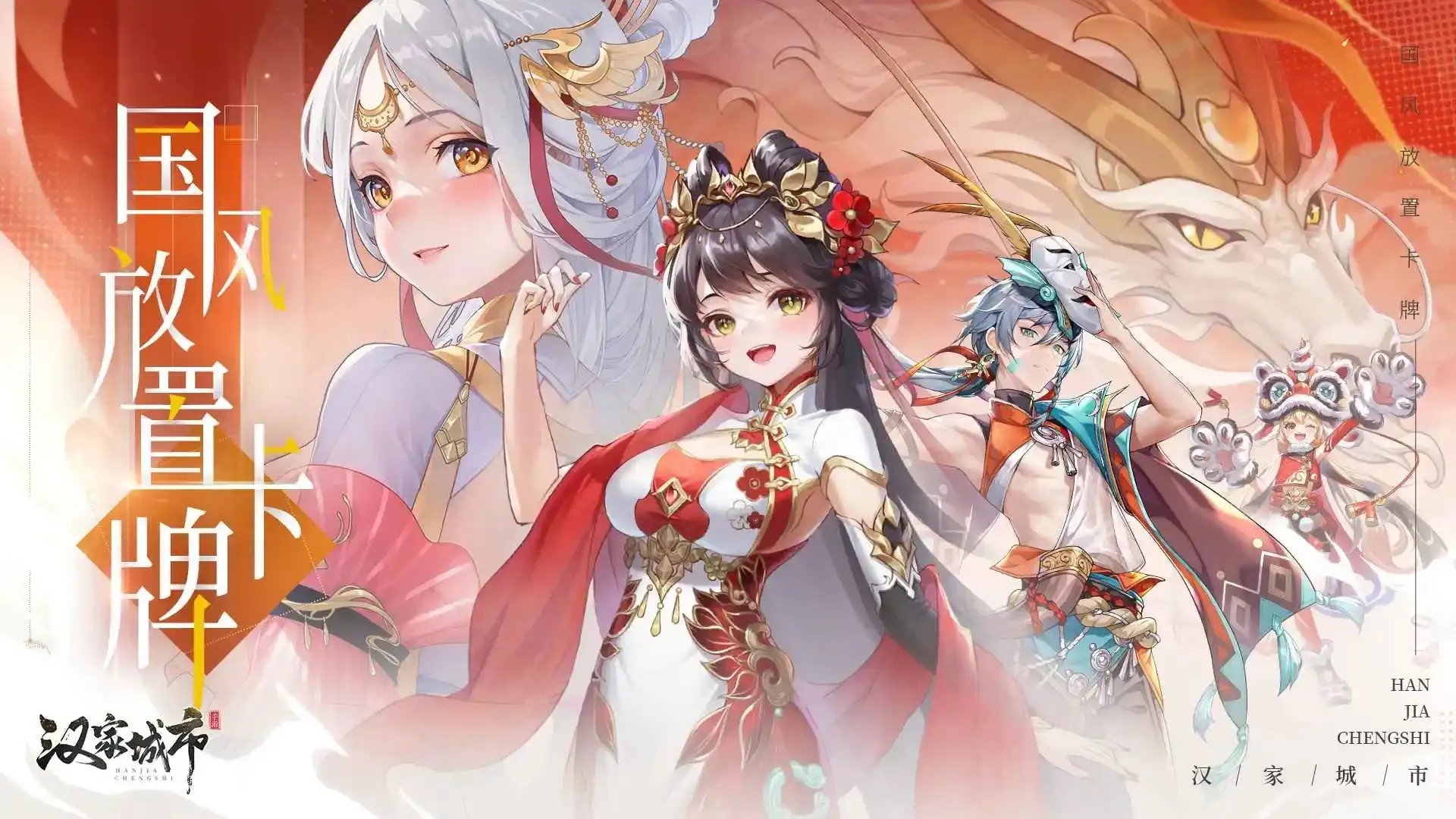 ���ҳ��а�׿���ֻ���