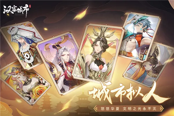 ���ҳ��а�׿���ֻ���v1.0.5 �ֻ���