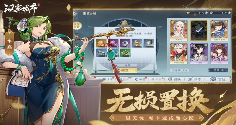 ���ҳ��а�׿���ֻ���v1.0.5 �ֻ���