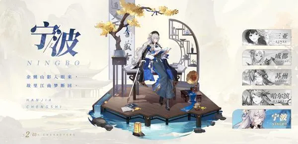 ���ҳ��а�׿���ֻ���