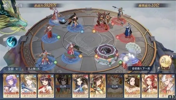 ���ҳ��а�׿���ֻ���