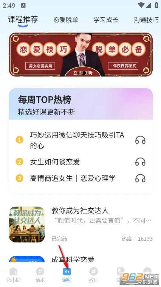 ��С��2026���°汾