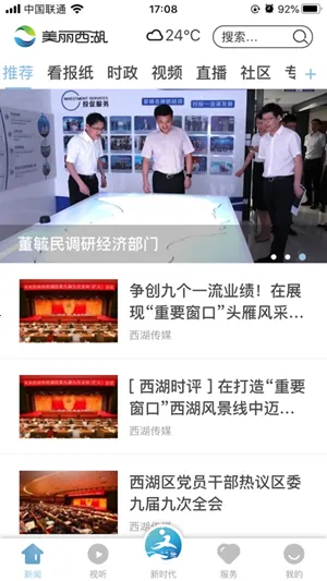 ��˳��(�����������)