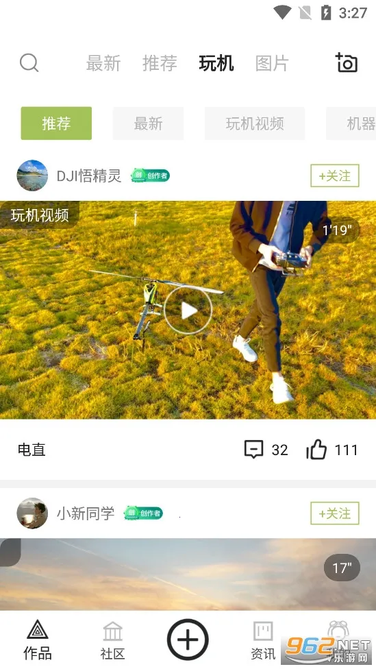 ������(���Ľ�������)v5.0.3 ��Ѱ�