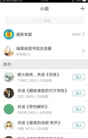 ������ͼ�����ֻ���v1.3.1 ��׿��