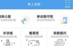 ������ͼ�����ֻ���