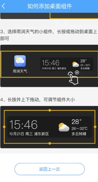 ��������2026���°汾