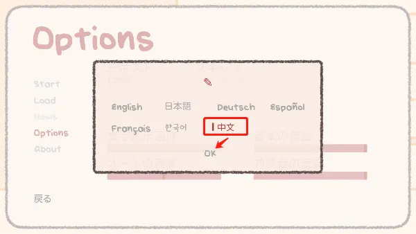 ��������(��Ѫ��������Ϸ)