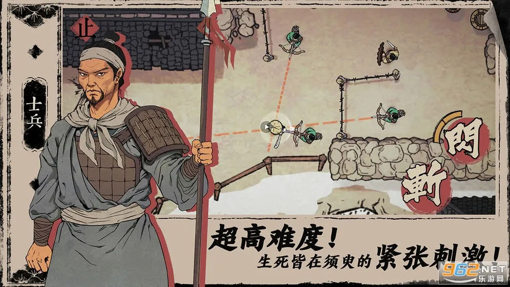 ĩ��2026�ٷ����°汾v1.6.2 ��׿��