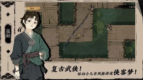 ĩ��2026�ٷ����°汾v1.6.2 ��׿��