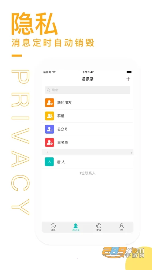 VK�����ֻ���v8.131 �ֻ���