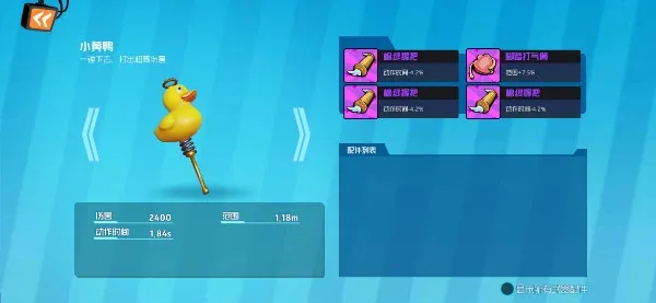 ����ս����(����ս����Ϸ)