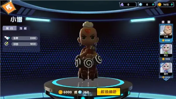 ����ս����(����ս����Ϸ)