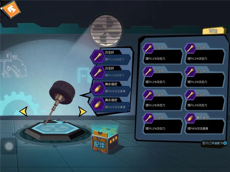 ����ս����(����ս����Ϸ)