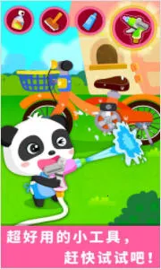 ��������ɨ��׿���ֻ���