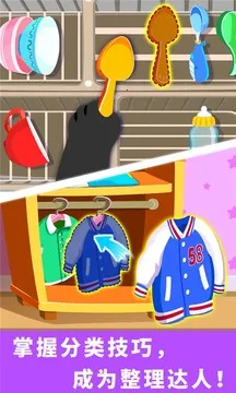 ��������ɨ��׿���ֻ���v9.89.99.01 ��׿��