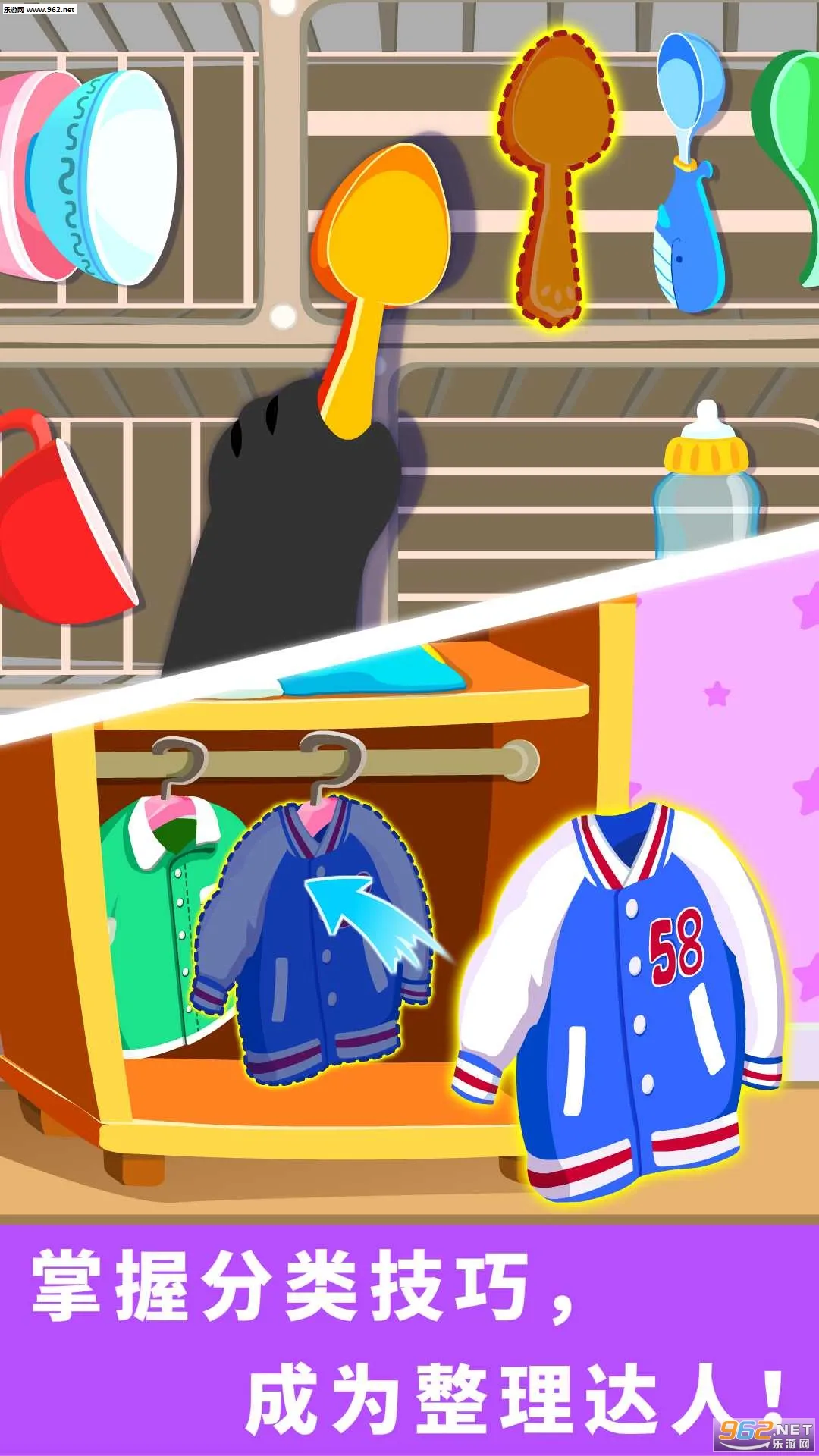 ��������ɨ��׿���ֻ���v9.89.99.01 ��׿��