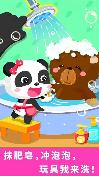 ��������ɨ��׿���ֻ���v9.89.99.01 ��׿��