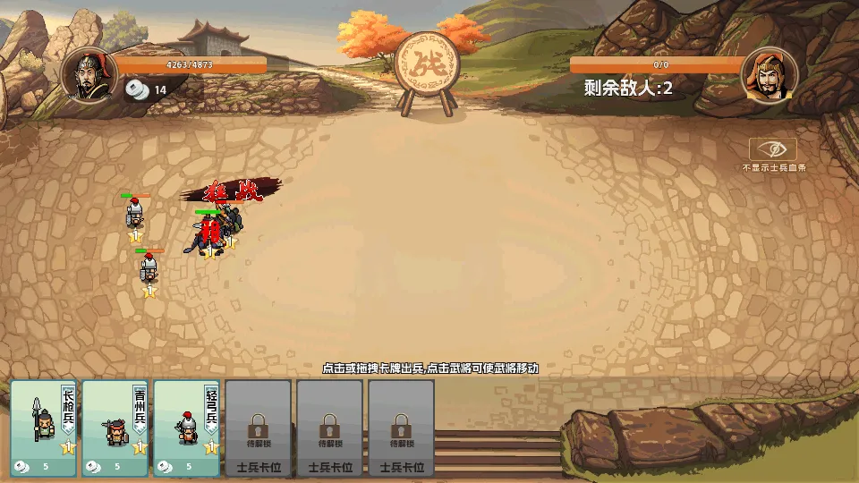 ȺӢ������2026�ٷ����°汾v1.0.1 �ֻ���