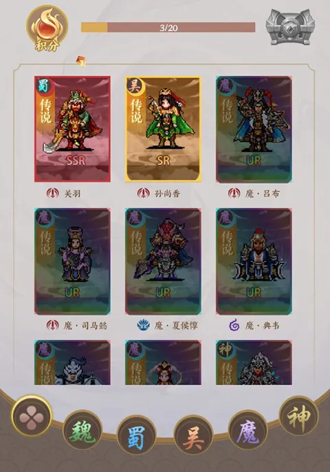 ȺӢ������2026�ٷ����°汾