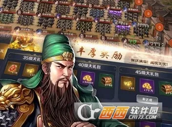 ȺӢ������2026�ٷ����°汾