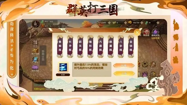 ȺӢ������2026�ٷ����°汾v1.0.1 �ֻ���