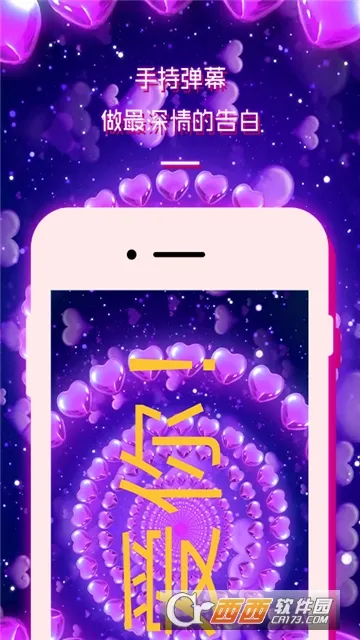 LED������ʾ����Ļ(��Ļ��ʾ����)v7.5 �ٷ�����