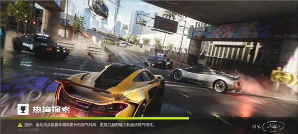 �Ƽ�Ʒ�ɳ�����2026�ٷ����°汾v5.2.1.4990108 ��׿��