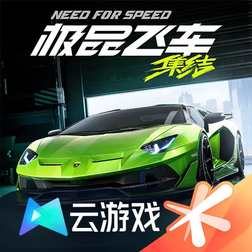 �Ƽ�Ʒ�ɳ�����2026�ٷ����°汾v5.2.1.4990108 ��׿��