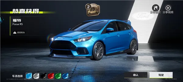 �Ƽ�Ʒ�ɳ�����2026�ٷ����°汾v5.2.1.4990108 ��׿��