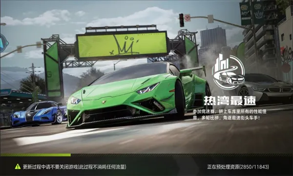 �Ƽ�Ʒ�ɳ�����2026�ٷ����°汾v5.2.1.4990108 ��׿��