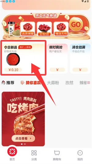 ������(���������̳�)