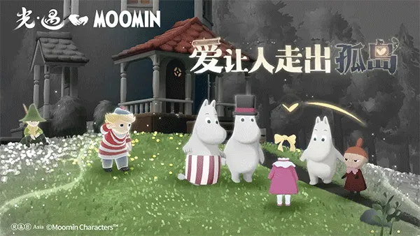 sky��������ȫ��Ʒ(ð���罻��Ϸ)v0.28.1 (310103) �ֻ���