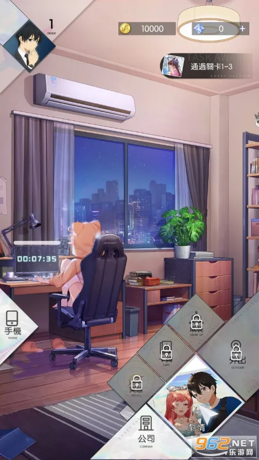 ������ﰲ׿���ֻ���v1.16.0 �ٷ�����