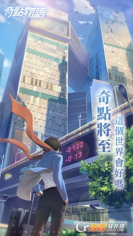 ������ﰲ׿���ֻ���v1.16.0 �ٷ�����