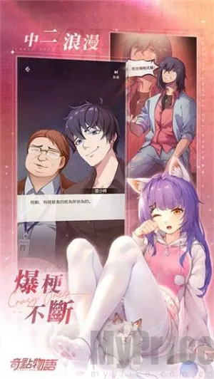 ������ﰲ׿���ֻ���