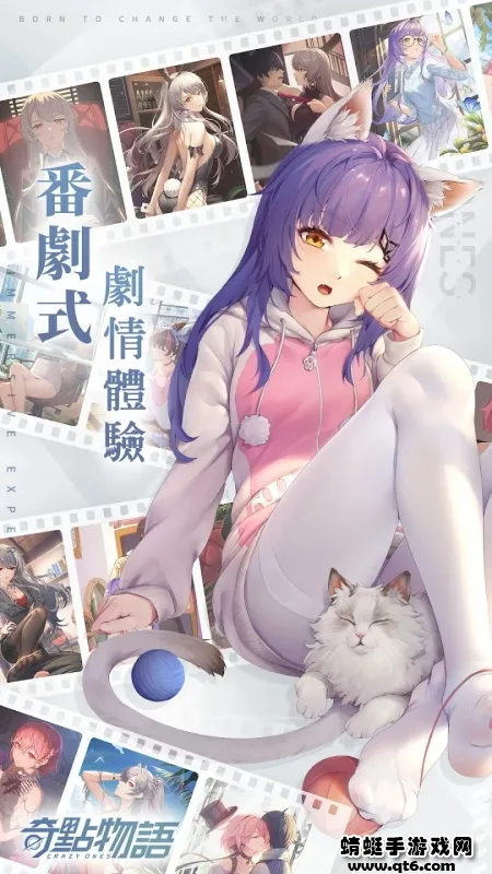 ������ﰲ׿���ֻ���v1.16.0 �ٷ�����