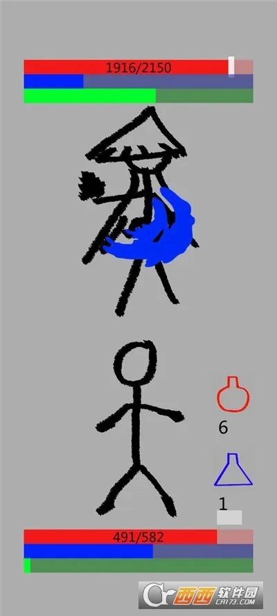 ���������2026���°汾v1.0.6 ��׿��