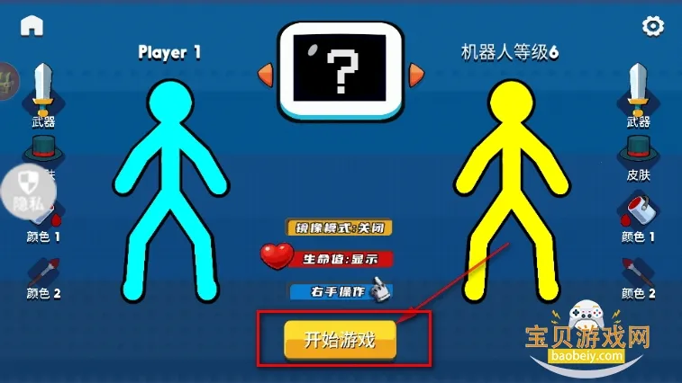 ���������2026���°汾