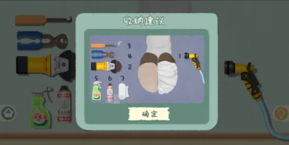 СС����2026���°汾v1.0.0 �ٷ�����